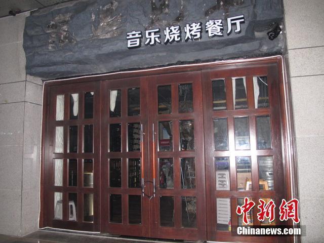 国产精品秘 入口传媒小说
