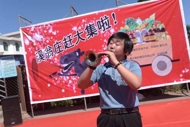 国产激情在线