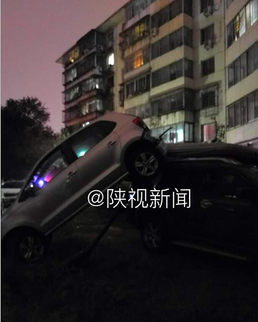 小雏第一次破苞疼哭