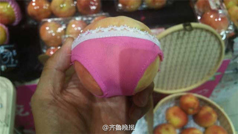 插老妈大肥逼