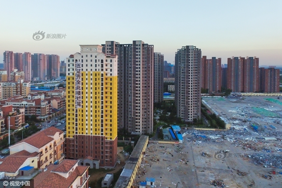 中国成年人潢色视频