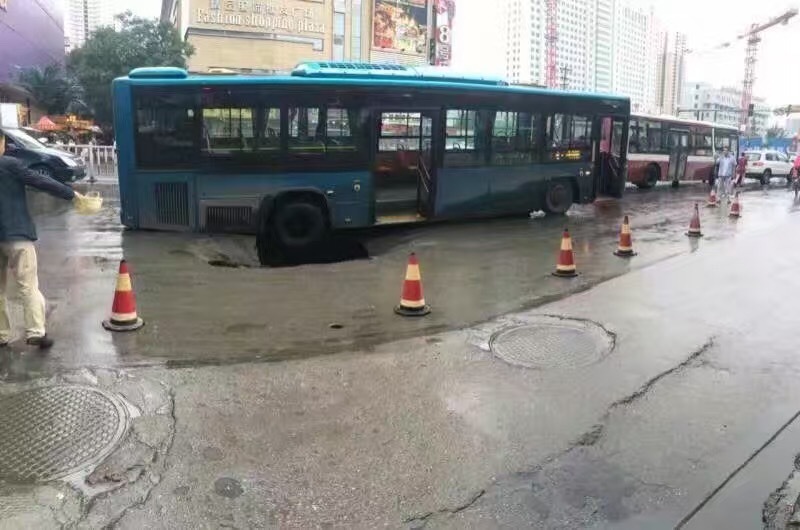 变态 国产 另类 捆绑