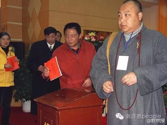 国模和精品嫩模私拍视频
