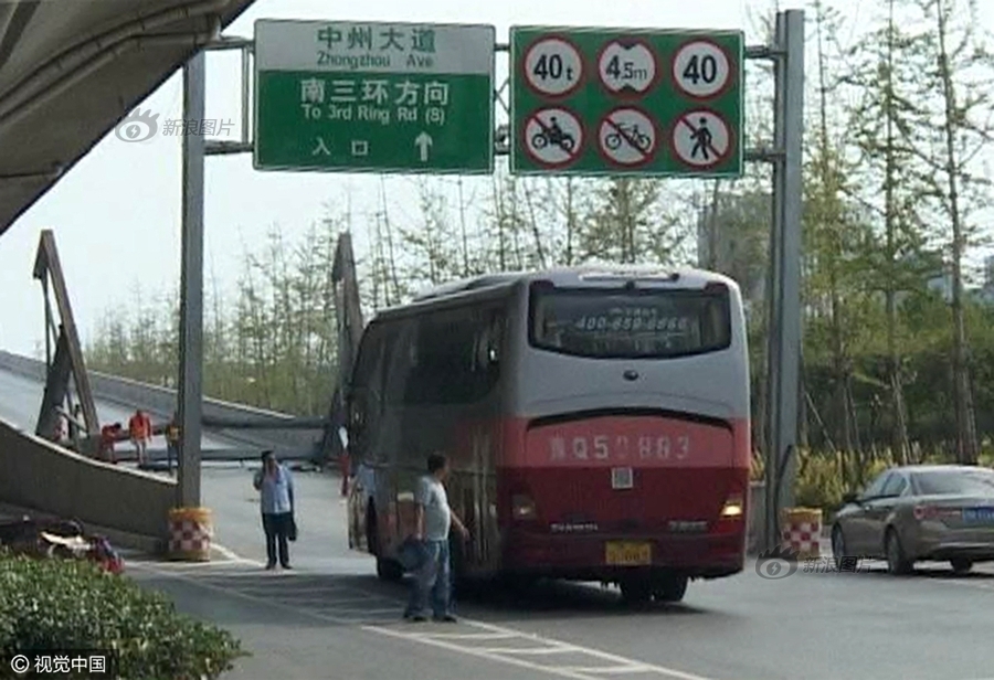 唐三的坤坤放在宁荣荣哪里