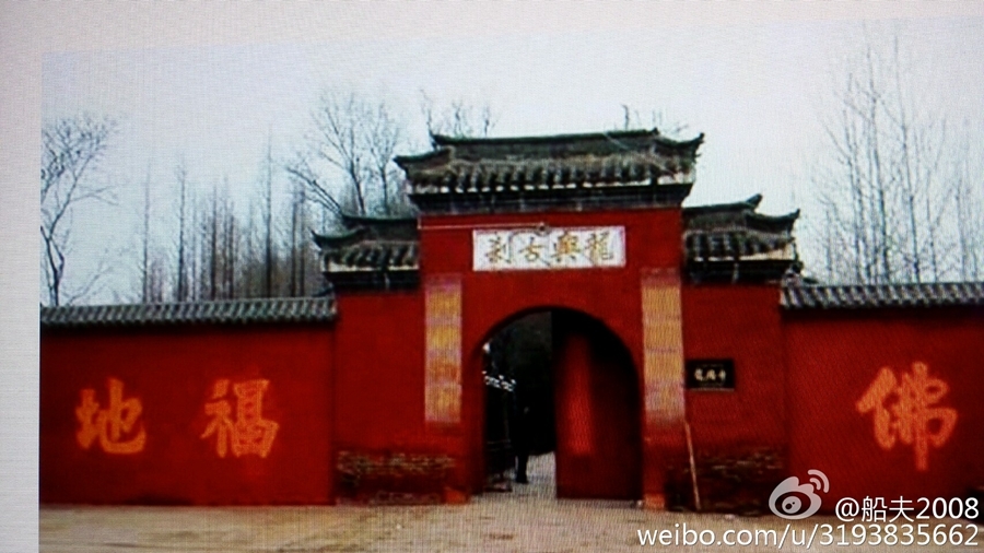 欧美性派对