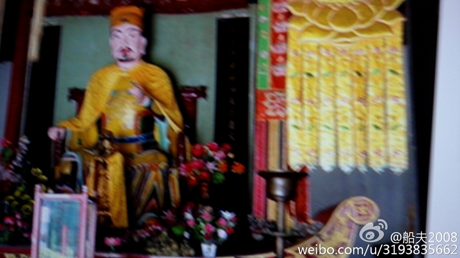 原神胡桃