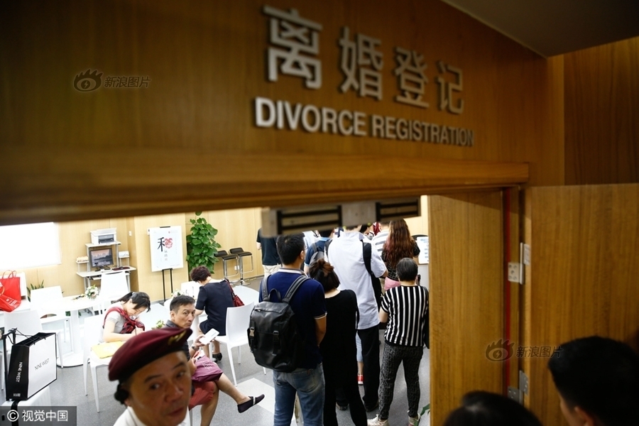 無許可中出