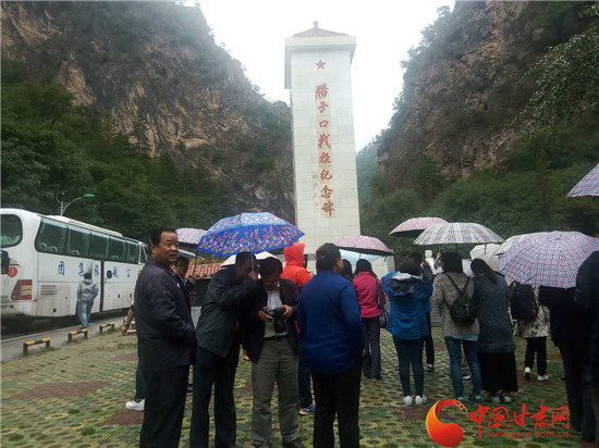 潮汕话