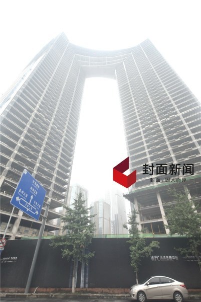 車震