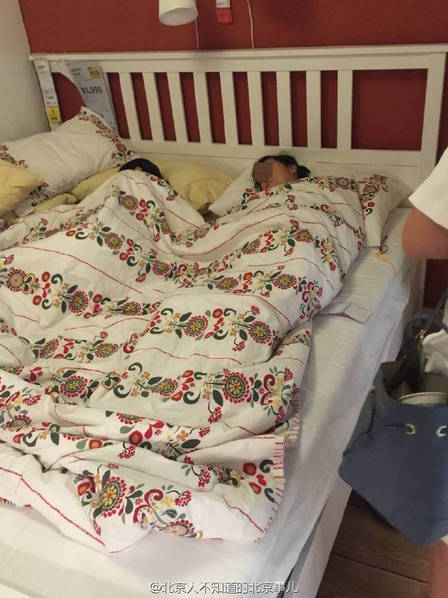 淫妖豪情