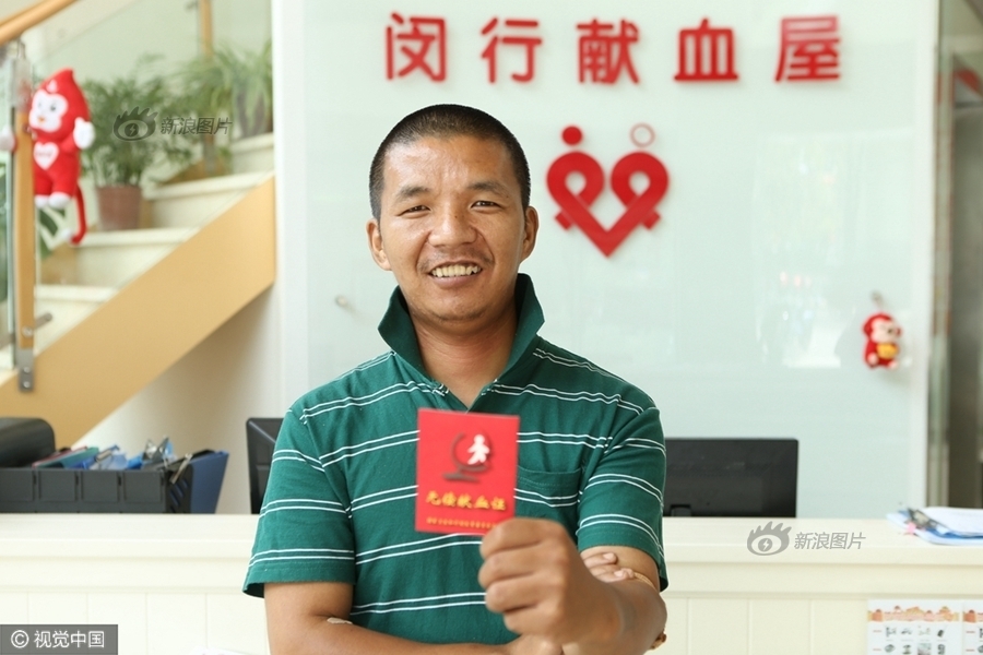 洗澡做愛