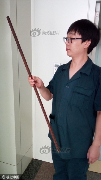 中国丰滿女人陰戶