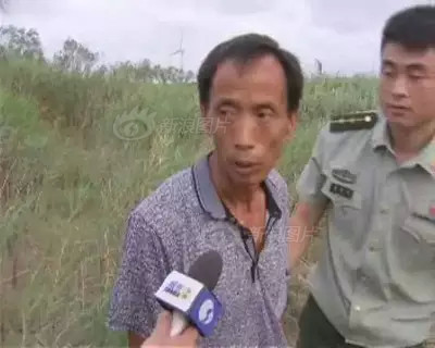 亚洲国产私拍精品国模在线观看