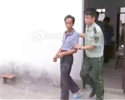 WWWWXXXX