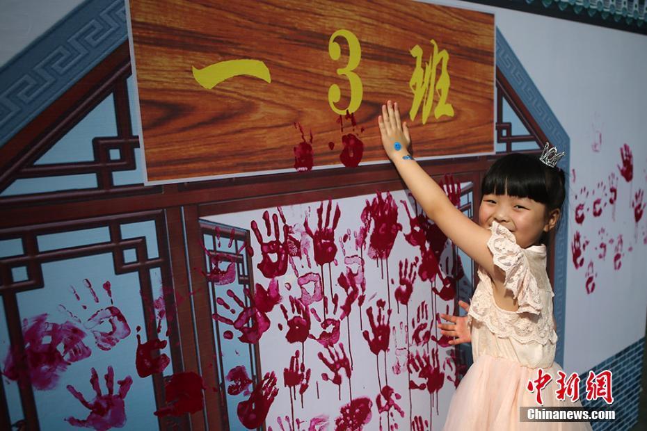 斯坦科维奇杯-乐鱼app(leyu)官方网站-乐鱼官网