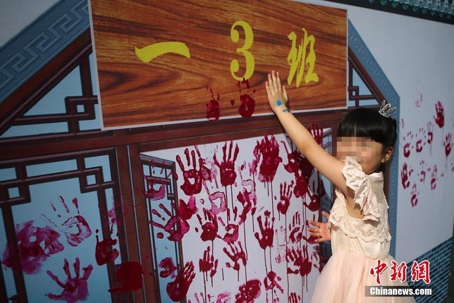 友田真希无码熟人