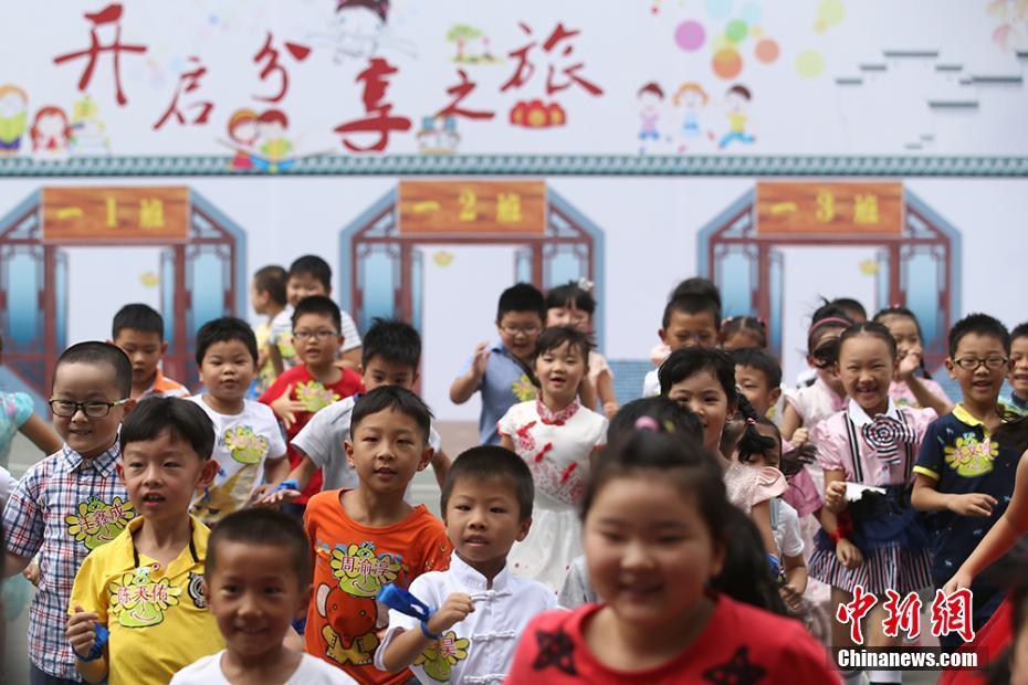 汤姆叔叔桃红色温馨提示语