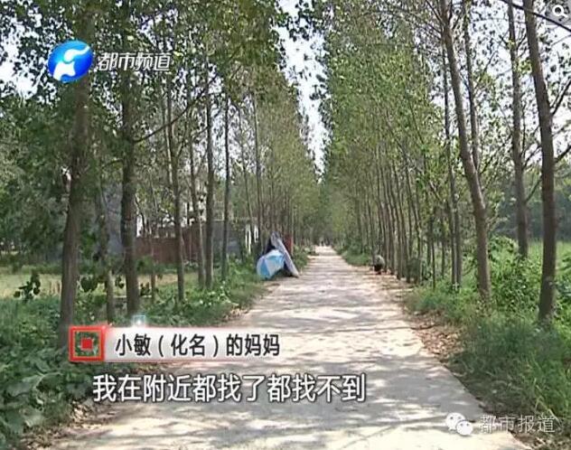 娇妻边打电话边被躁BD在