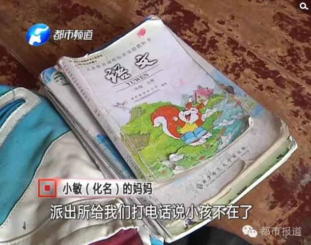 老司机精品