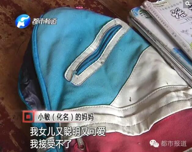 日本老头很黄很色淫荡