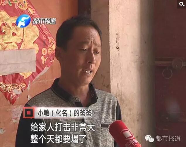 国产网红精品一区