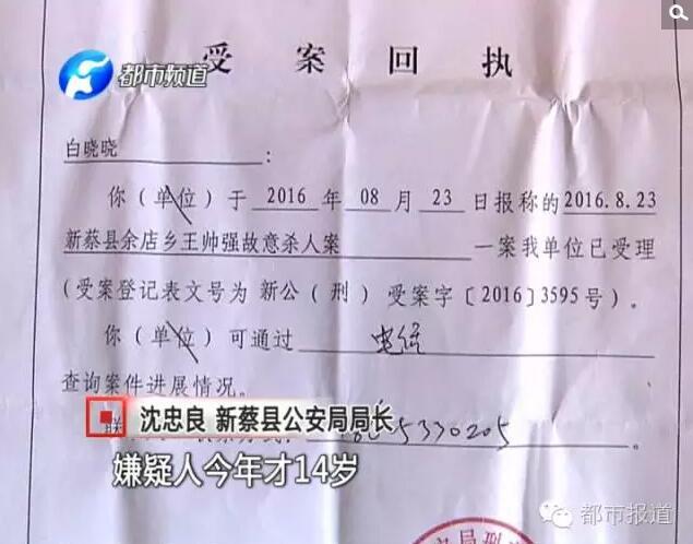 男人把ji大巴放进女人的图片