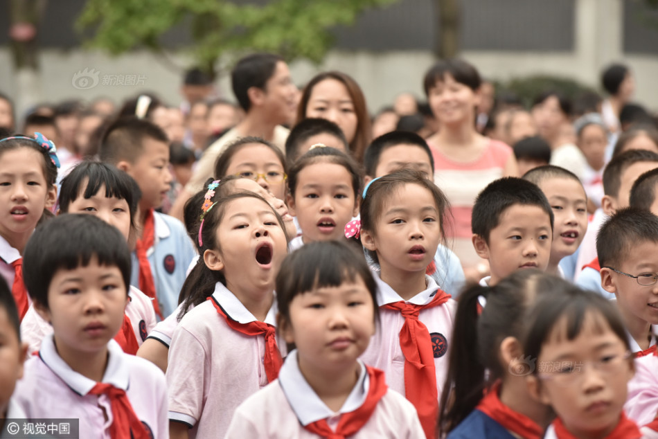 亚洲色影院