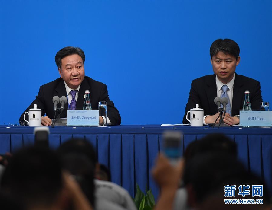 中国少妇Hd非洲黑人