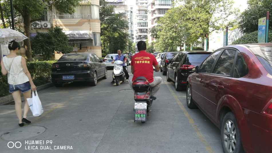 黄色电景中国按摩富婆
