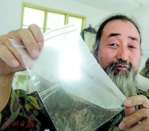 彎腰走光