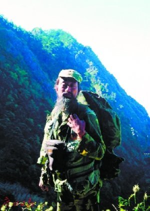 大伊香蕉
