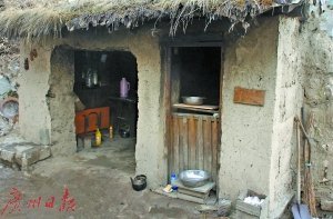 石原理央