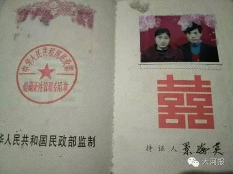 三饭片黄色片