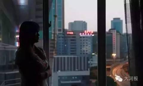 成人 片 在线