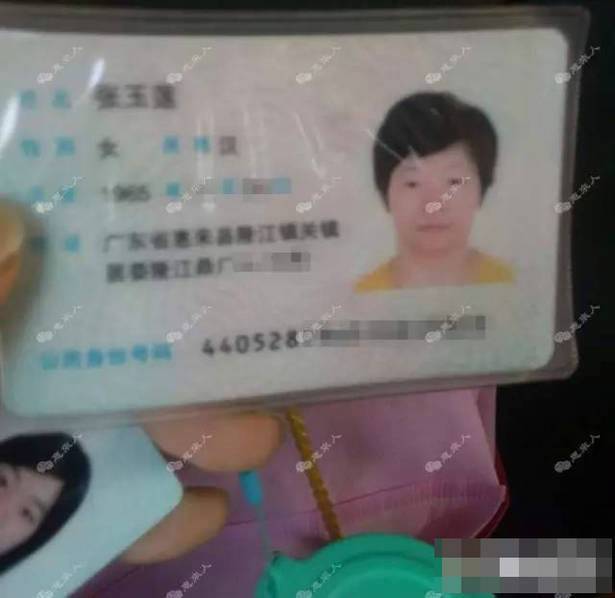 夜月视频直播