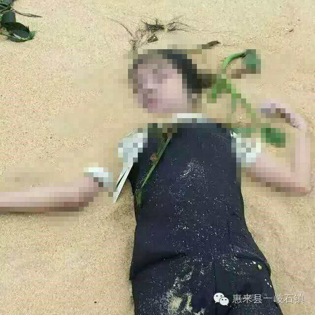 五级片影院