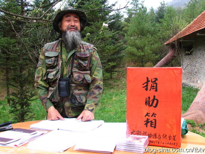 久久99精品国产自在现线