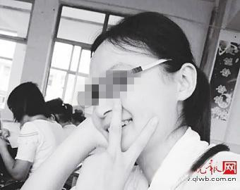 Chinese中老年女Hd