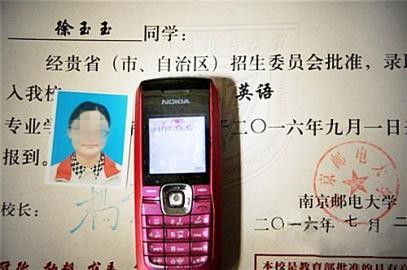 通房丫头双乳高耸呻吟不止动漫