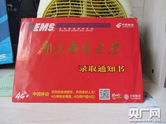 国产一级a毛一级a做免费图片