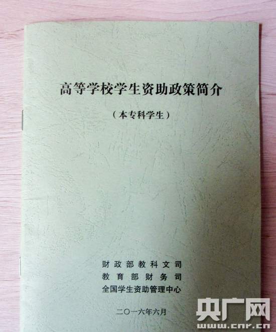 丈夫遗体前大汗淋漓