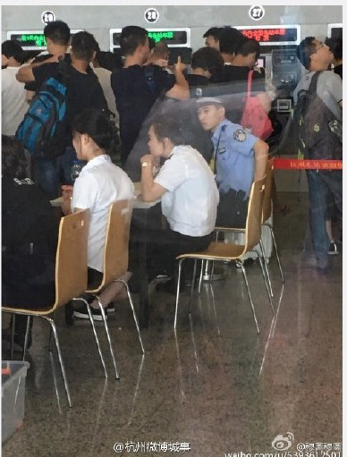 三级淫妇台湾午夜福利网