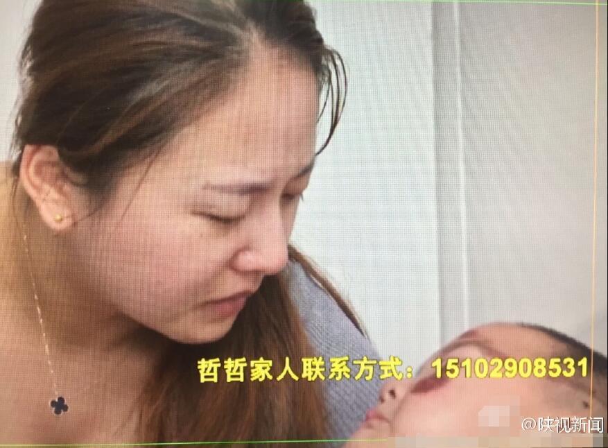 内地 成人