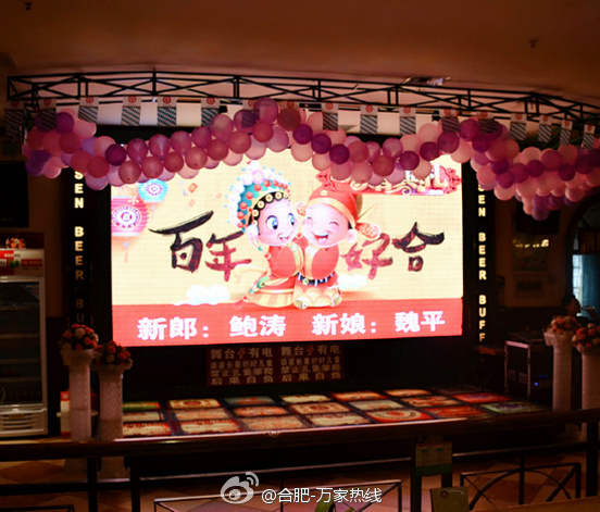 100款流氓软件