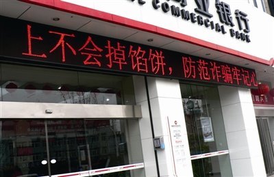 公园女厕偷窥100部A片