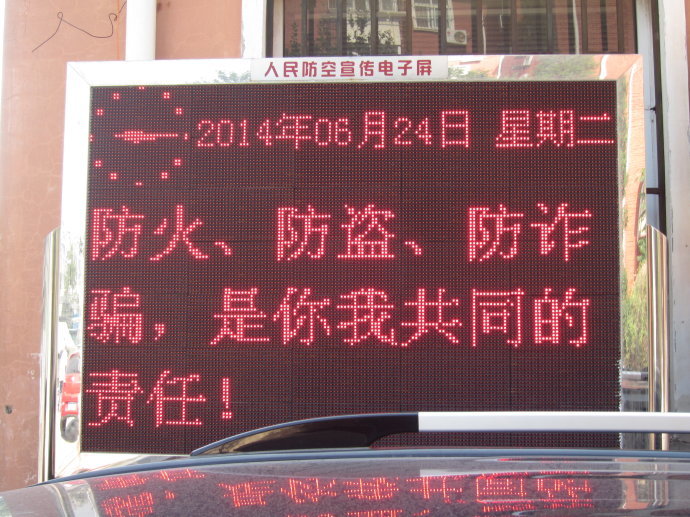 美女隐私秘 裸体打屁股麻豆