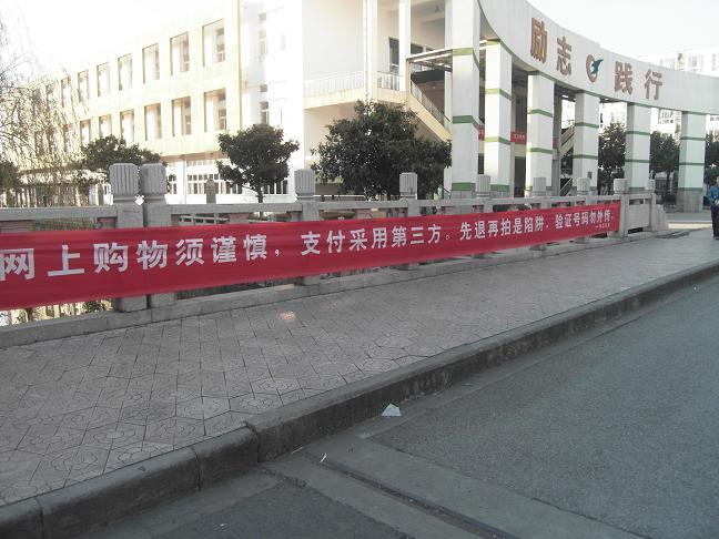 下载二级片