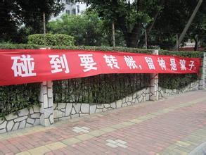 在线观看Av网