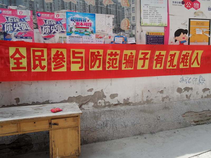 三级全黄色