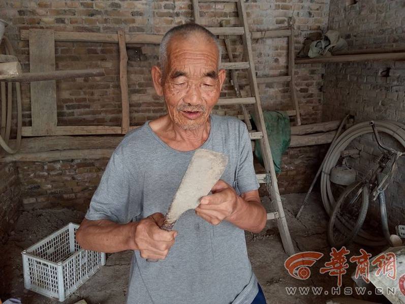 黄色小说交换夫妻